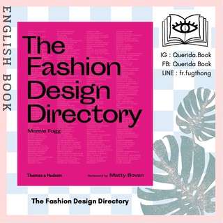 [Querida] หนังสือภาษาอังกฤษ The Fashion Design Directory by Marnie Fogg