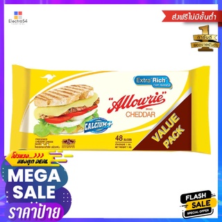 อลาวรี่ เชดด้าชีสอบ 48สไลซ์ 1กก._RALLOWRIE CHEDDA 48 SLICES NAKED 1KG_R