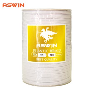 ASWIN ยางยืดเส้นแบน ขนาด 8 มิล 200 หลา