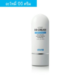 อะโทมี่ บีบี ครีม Atomy BB Cream ปริมาณ 40 ml