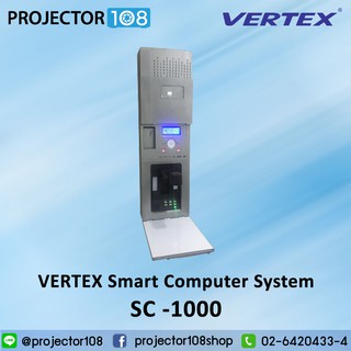 VERTEX Smart Computer System SC -1000