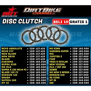 ซับในคลัทช์ BRT KLX Dtracker Satria FU SONIC CB Jupiter Z MX RX KING GRAND Karisma Revo Blade Supra X 125 Shogun F1ZR Vega