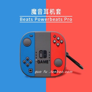 เคสหูฟังไร้สาย ทำจากซิลิโคน แบบนิ่ม รูปเกมคอนโซล สำหรับ Beats Powerbeats Pro