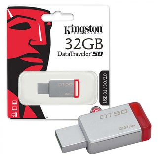 32GB "Kingston" (DT50) "USB 3.0" สินค้ารับประกัน 5ปี