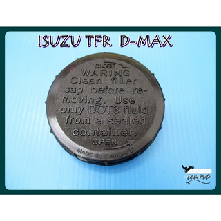 ISUZU TFR D-MAX OIL BRAKE TANK CAP (1 PC.) "BLACK"  // ฝาปิดน้ำมันบรค สีดำ (1 อัน) สินค้าคุณภาพดี