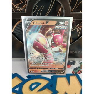 Pokemon Card "Medicham V RR 36/67" JAP s7R