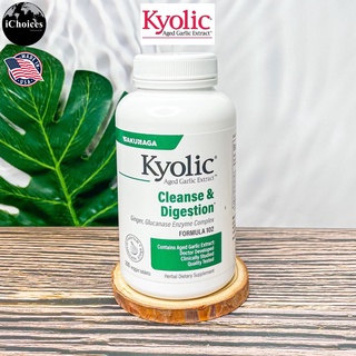 [Kyolic] Formula 102 Cleanse &amp; Digestion 200 Veggie Tablets กระเทียมสกัด ไร้กลิ่น ช่วยดูแลระบบย่อยอาหาร