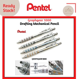 ดินสอกด Pentel Graphgear 1000 0.3 0.4 0.5 0.7 0.9