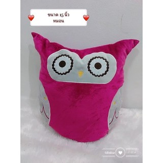 ตุ๊กตามือสอง หมอน นกฮูก มีเก็บเงินปลายทาง