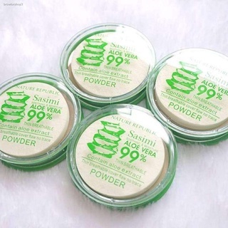 แป้งว่านหางจระเข้ALOEVERA 99%Sasmi เนื้อเนียน ปกปิด 12กรัม