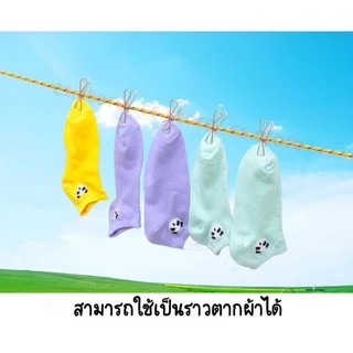 💥ถูกมาก แพ็ค2ชิ้น💥 เชือกตากผ้า มัดของอเนกประสงค์ รัดของ ยาว 10เมตร เส้นหนา 4.5มม.(คละสี )
