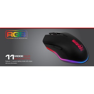 เมาส์มาโคร Signo GM-907 เมาส์เกมมิ่ง Gaming Macro Mouse pro-series รุ่น Centro ประกันศูนย์ 1 ปีรองรับ windows7.10.11 MAC