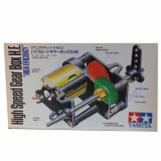 72002 Tamiya High-Speed Gearbox