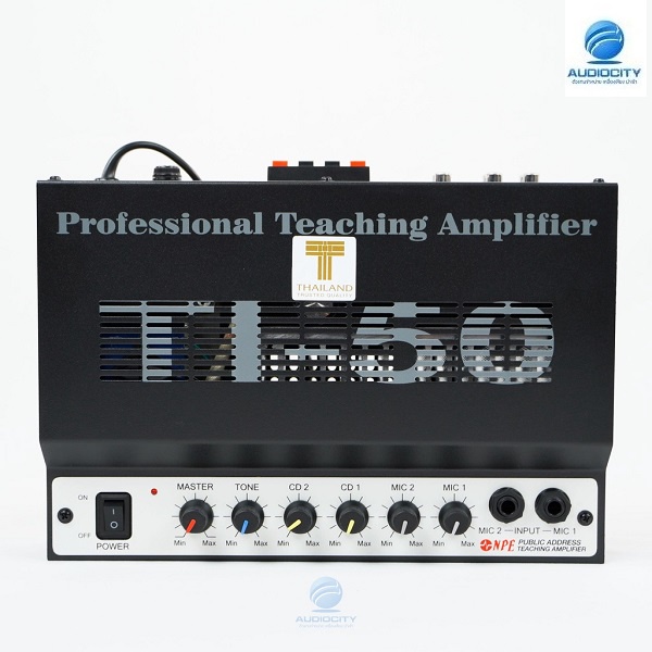 NPE TI-50 ขยายเสียงในห้องเรียน หรือห้องประชุมขนาดเล็กTeaching Amplifier 50W