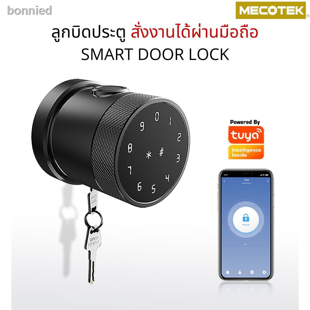 ราคาต่ำสุด◑ﺴ☢กลอนประตูต่อมือถือ ติดตั้งง่าย Digital Door Lock Smart Door Lock ประตูดิจิตอล กลอนประตูดิจิตอล ลูกบิดประตู
