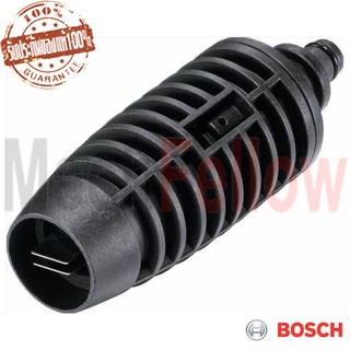 หัวฉีดน้ำ BOSCH AQT 35-12