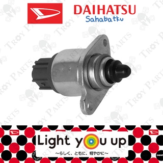 Daihatsu วาล์วควบคุมความเร็วคันเร่ง สําหรับ Lagi Best Myvi Alza Kenari Kelisa Avanza Rush 4-Pin