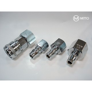 ข้อต่อลม คอปเปอร์ลม เกลียวใน Hose Air Compressor Quick Coupler Connector Steel SF-40 PF-20 PF-30 PF-40