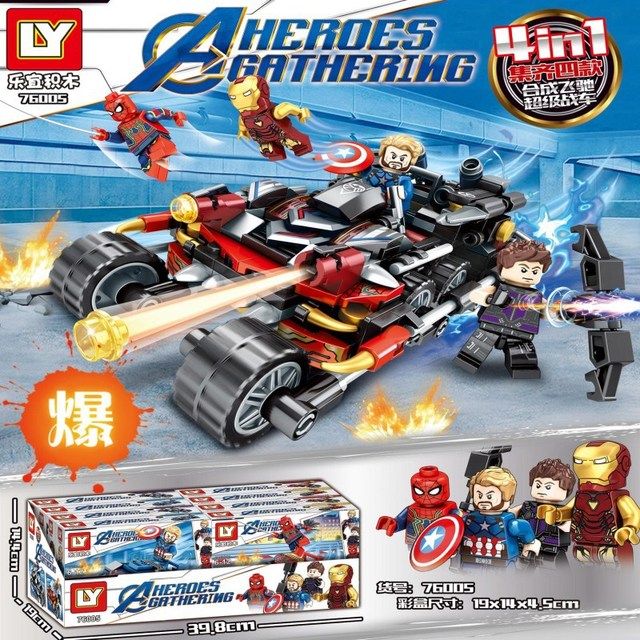 Lego Marvel Heroes Gathering 4in1 76005