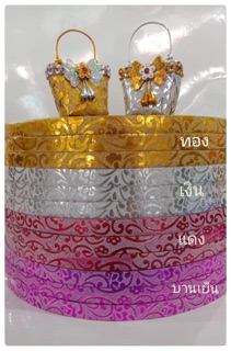 ริบบิ้นกากเพชรนอก ลายม้วนใหญ่ เบอร์ 2 ขนาด 12 มิลลิเมตร ความ…