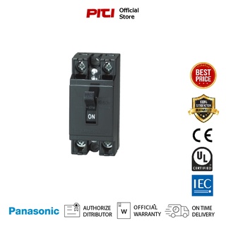 PANASONIC BS1112YT เซฟตี้เบรกเกอร์ 20 แอมป์ 1 เฟส 2P 1E 20A