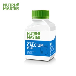 Nutri Master BONCAL PLUS Calcium Plus (นูทรีมาสเตอร์ แคลเซียม พลัส) 30 เม็ด