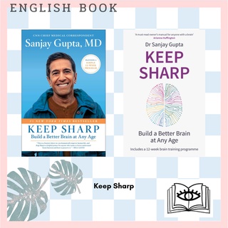 [Querida] หนังสือภาษาอังกฤษ Keep Sharp : Build a Better Brain at Any Age by Sanjay Gupta