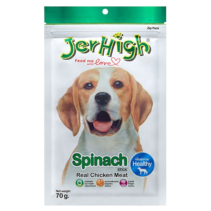 Jerhigh Stick Spinach ขนมสุนัขรสผักขม ขนาด 60 กรัม