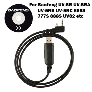 วิทยุสื่อสารBaofeng Uv-5 R Bf-888 S Uv-82 วิทยุสื่อสาร