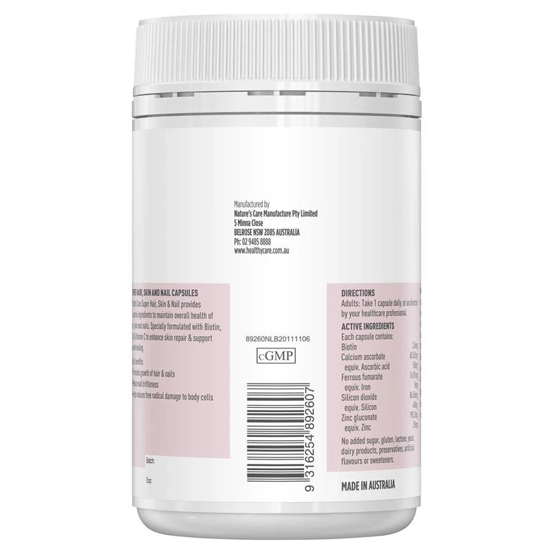 Healthy Care Super Hair Skin & Nails 100 Capsules thumbnail 4