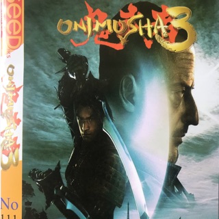 แผ่นเกมส์ PS2 Onimusha 3