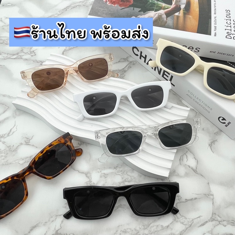 พร้อมส่ง✅ แว่นตาแฟชั่น กันแดด วินเทจ Jennie BP