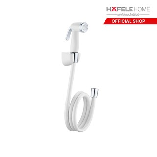 HAFELE ชุดสายฉีดชำระ / WC SPRAY ABS WH-CHR HOSE 1.2 M.