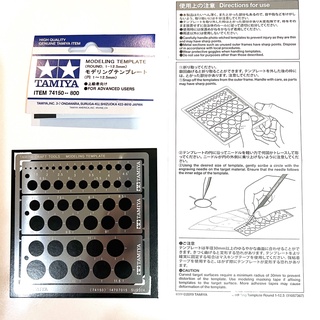 TAMIYA 74150 Modeling Template (Round, 1-12.5mm) แบบเดินลายวงกลม แบบตัดเทบเดินลาย