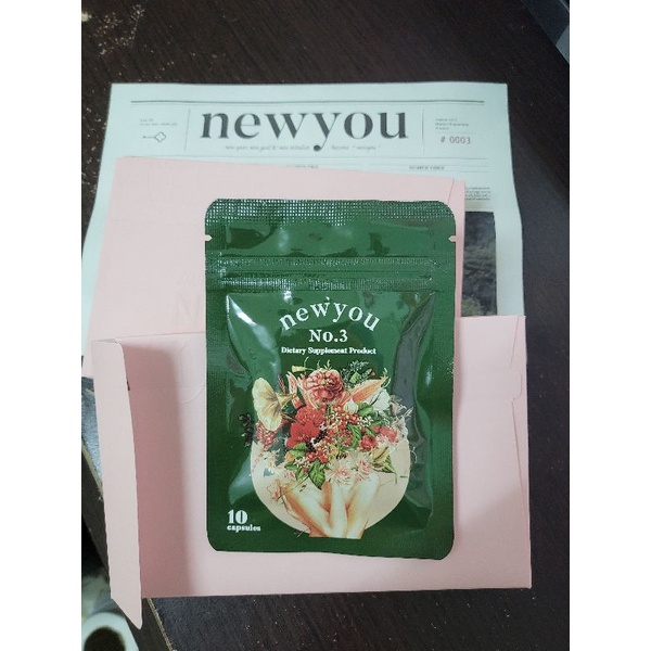 newyou no.3 อาหารเสริม