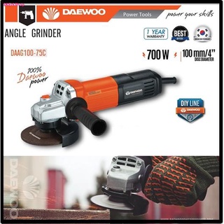 เครื่องเจียรไฟฟ้า 4" DAAG100-75C