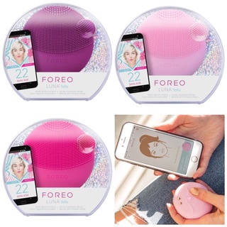 🔥พรีออเดอร์🔥Foreo fofo skin analysis facial cleansing brush  ของแท้จากUSA🇺🇸