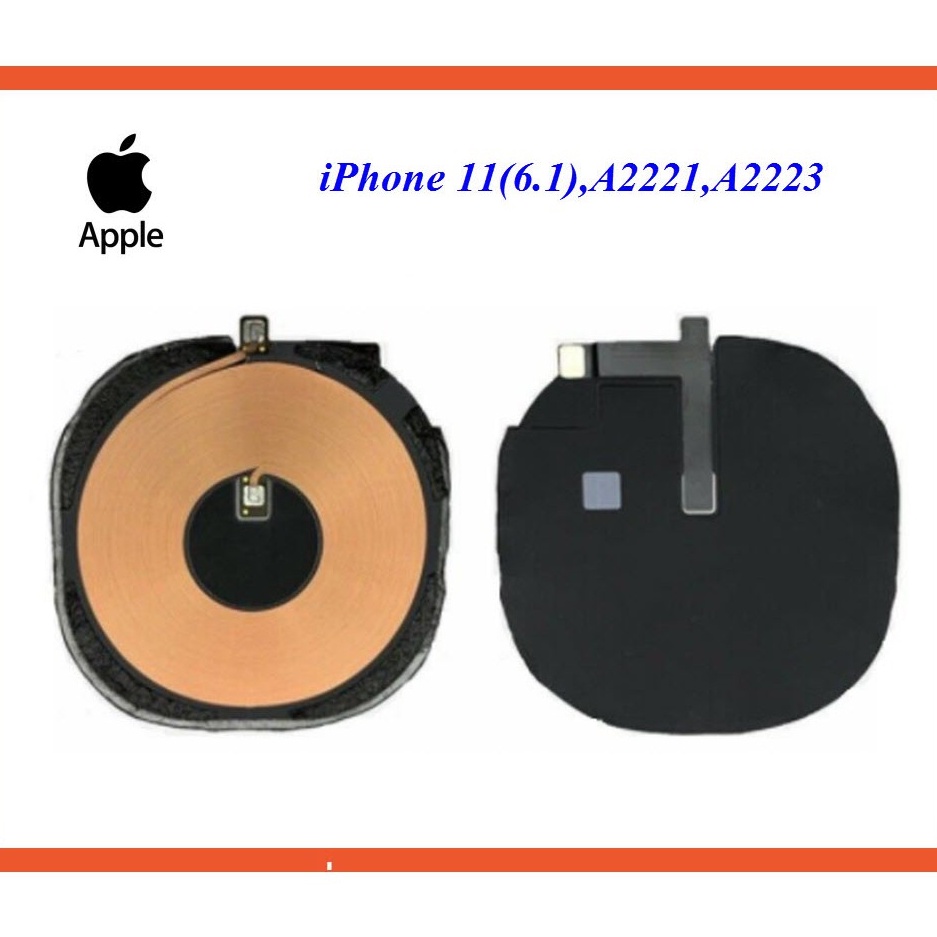 แผ่นชาร์จ Wireless iPhone 11(6.1),A2221,A2223