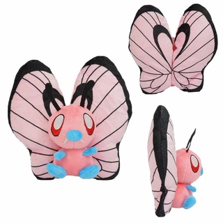 ตุ๊กตาฟิกเกอร์ Pokemon Butterfree ขนาด 7 นิ้ว สีชมพู ของเล่นสําหรับเด็ก