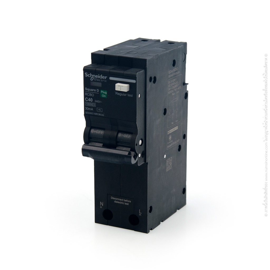 เมนเบรกเกอร์กันดูด QO240C10RCBO30 40A 2P 10kA SCHNEIDER SQUARE-D