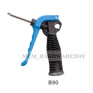 THB ปืนเป่าลม ปืนเป่า ด้ามสั้น ปืนลม B90 (Air blower gun)​