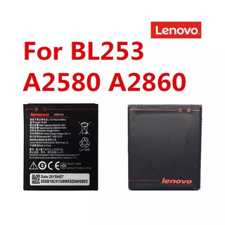 แบตเตอรี่สำหรับLenovo BL253 A2010 Bateria 2010 / BL 253 BL-253 A1000 A1000m 1000โทรศัพท์มือถือ