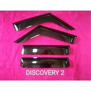 คิ้วกันสาดรถยนต์ใหม่DISCOVERY 2