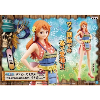 ONE PIECE DXF THE GRANDLINE LADY Vol.7 - Nami นามิ มือ 1 lot japan 🇯🇵🇯🇵 แมวทอง