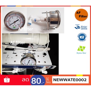 เพรสเชอร์เกจวัดแรงดันปั๊ม RO Water Pressure Gauge x 1/4" Tube Fitting +T Connector Quick