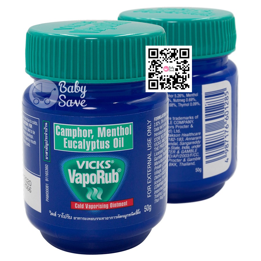 Vick VapoRub วิคส์ วาโปรับ 50g.