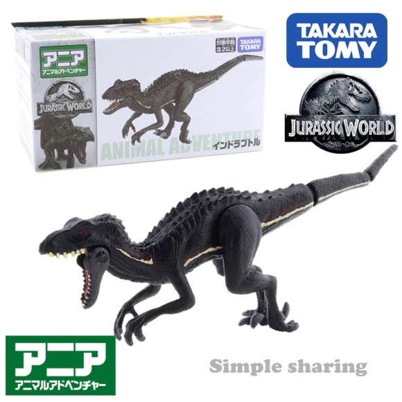 ของเล่นไดโนเสาร์ Takara Tomy Jurassic World Indoraptor