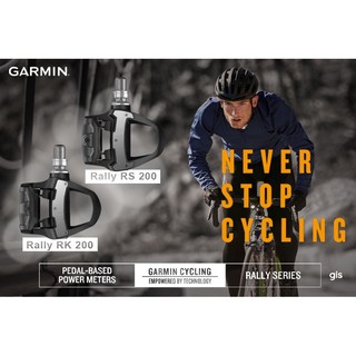 บันไดวัดวัตต์ Garmin Rally Power Meter