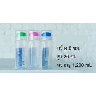 กระบอกน้ำแช่ตู้เย็น 1200ml. PP+ฝา 8x26cm. พลาสติกใสฝาสี ราคาต่อ 1 ขวด