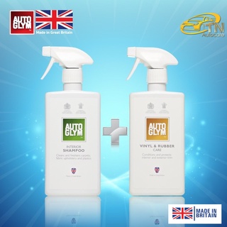 Autoglym Interior Shampoo 500 ml.+ Vinyl &amp; Rubber Care 500 ml.